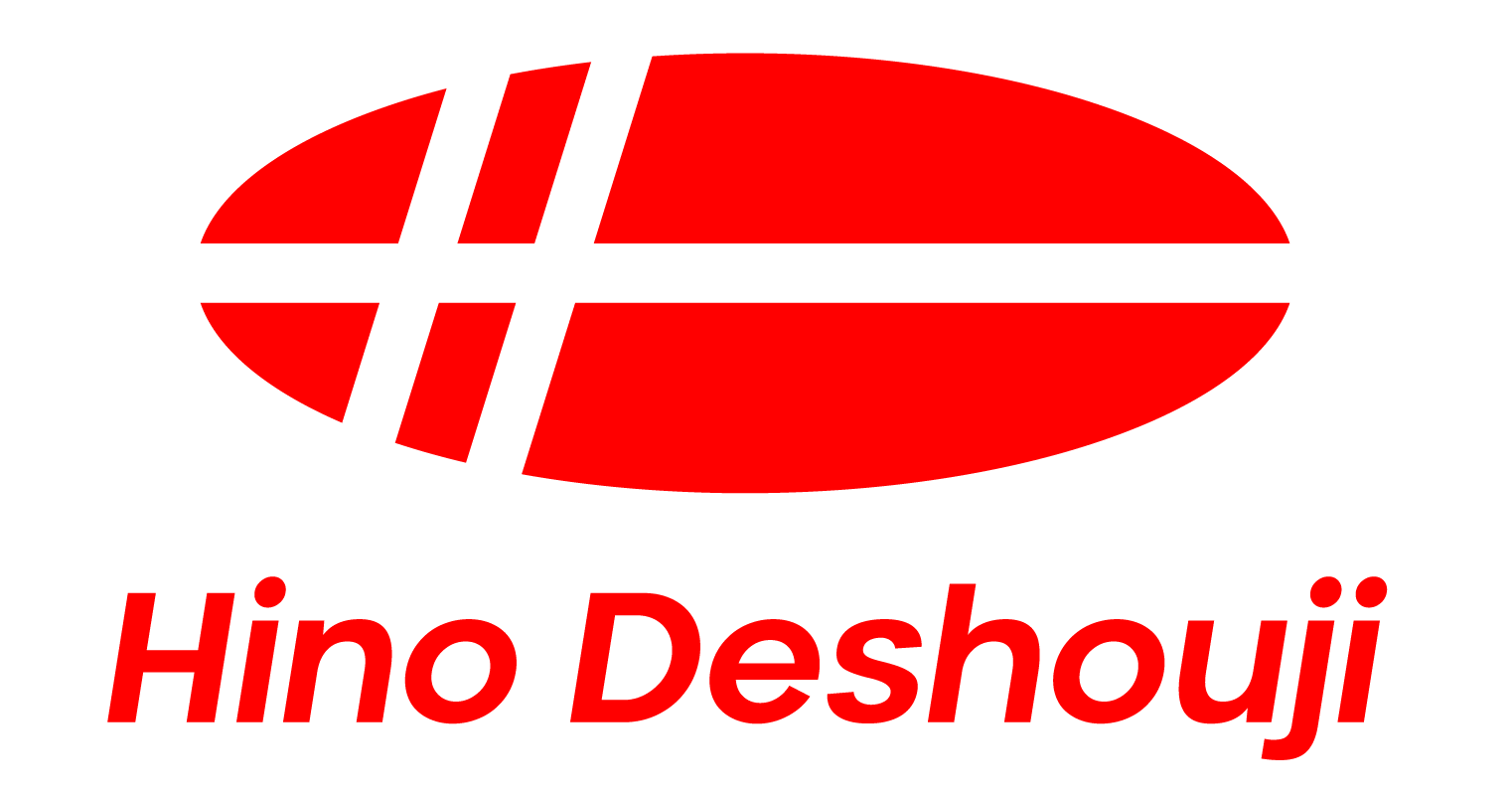 Hino Deshouji